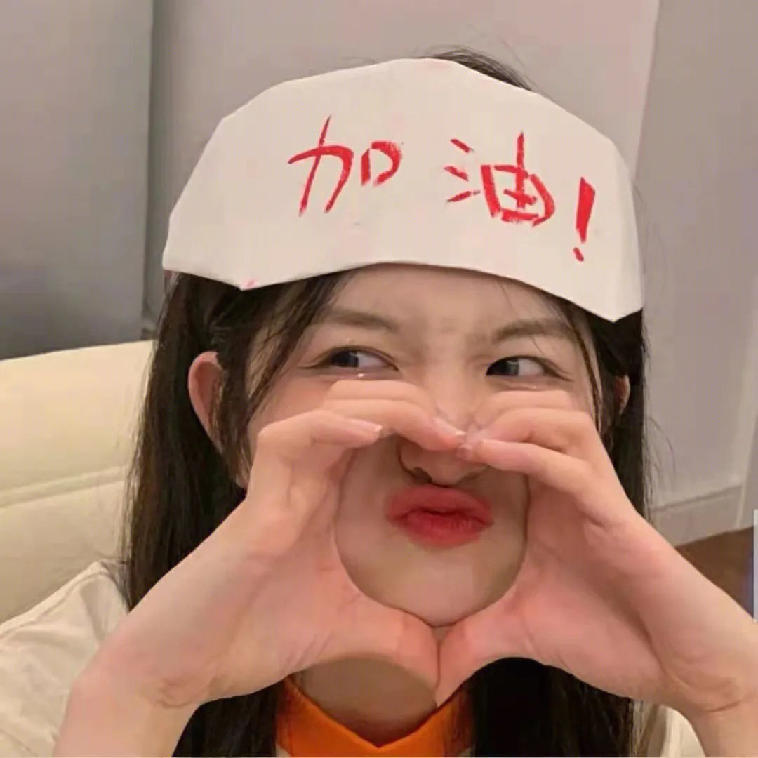 皇牌杂差3 海报